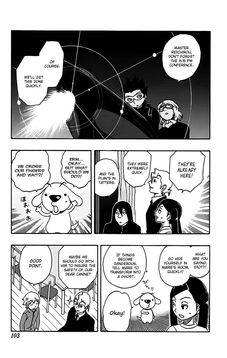 Page 18 Chapter 22 Kashikoi Ken Rilienthal