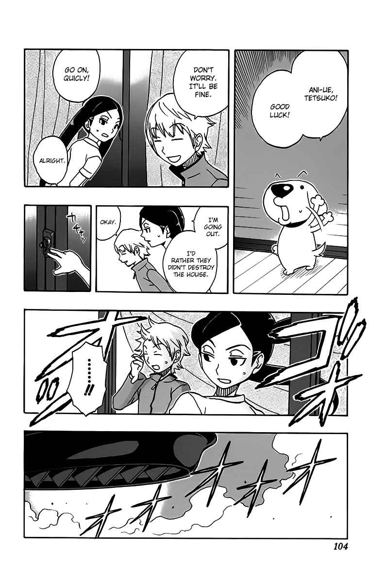 Page 19 Chapter 22 Kashikoi Ken Rilienthal