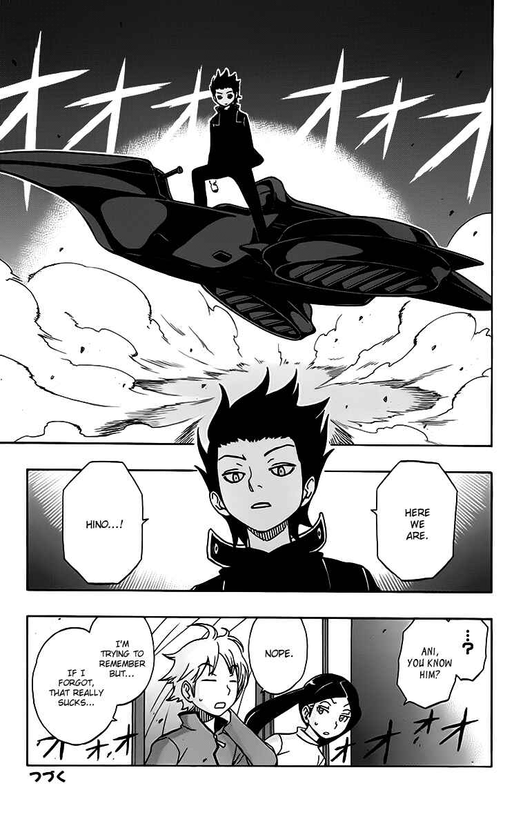 Page 20 Chapter 22 Kashikoi Ken Rilienthal
