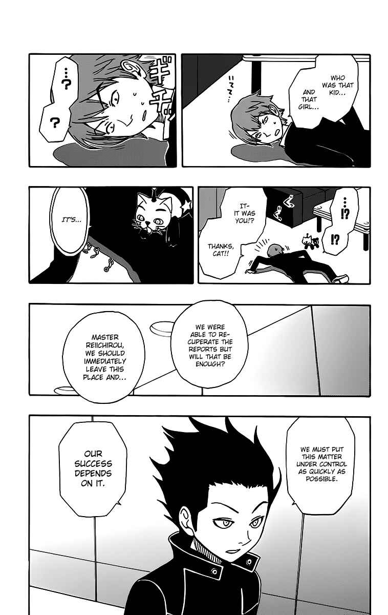 Page 9 Chapter 22 Kashikoi Ken Rilienthal