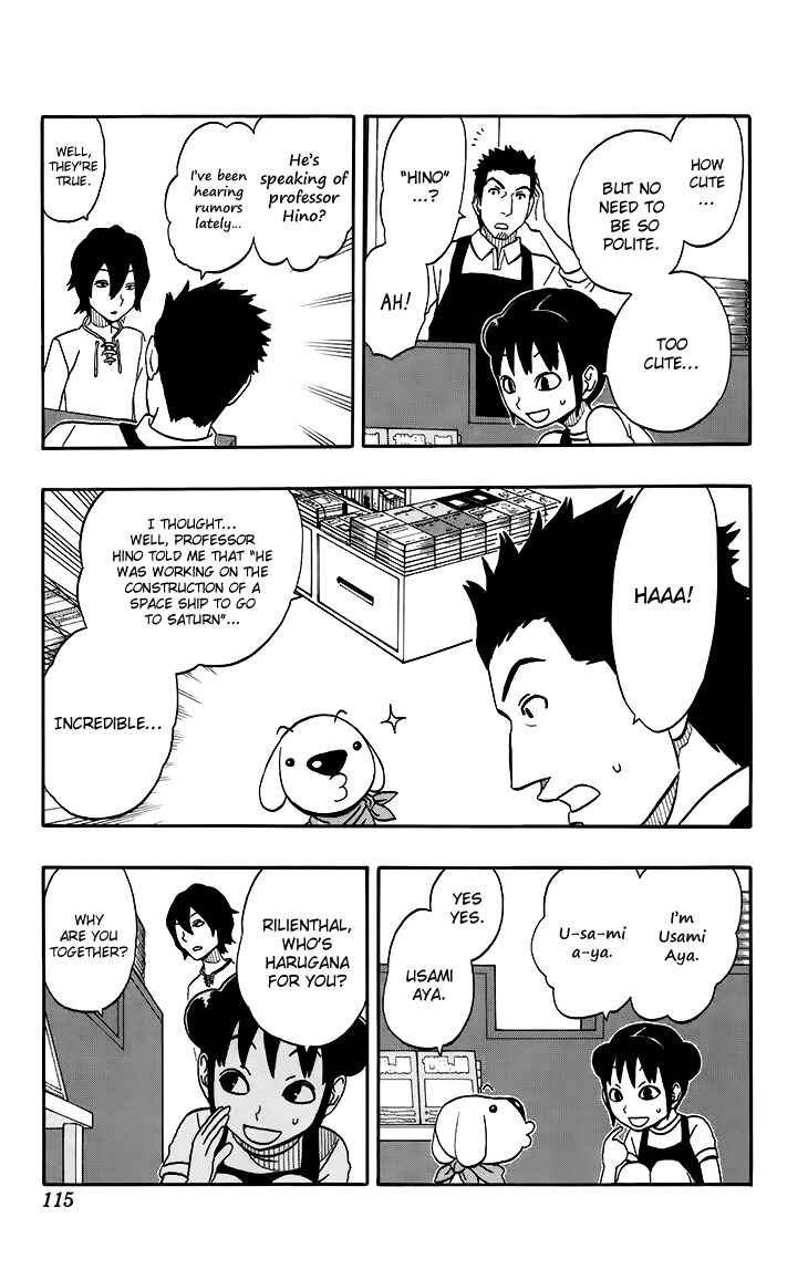 Page 10 Chapter 14 Kashikoi Ken Rilienthal