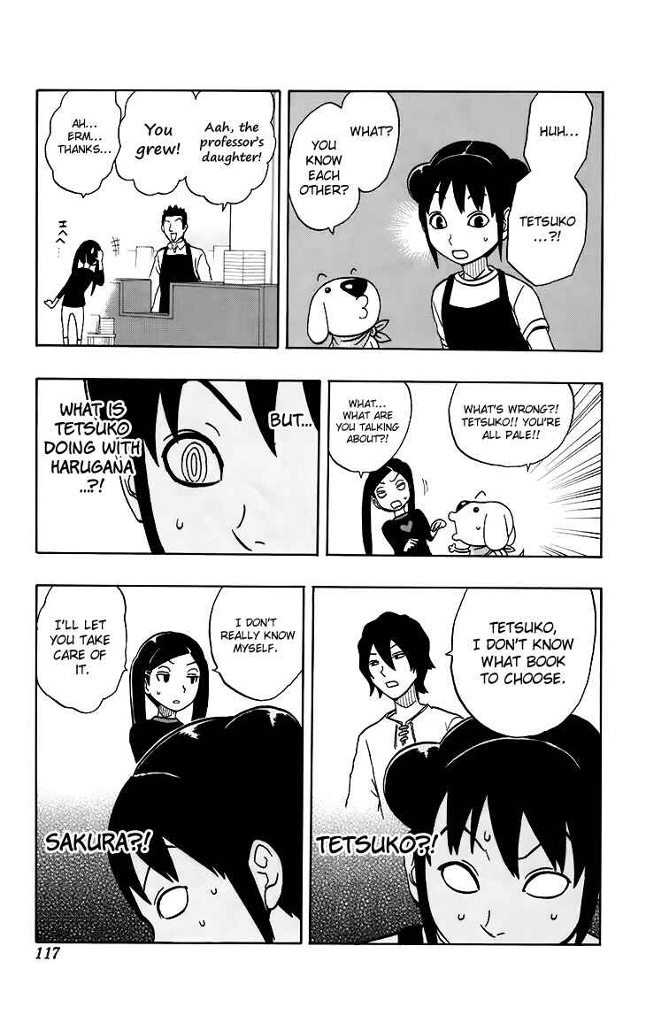 Page 12 Chapter 14 Kashikoi Ken Rilienthal