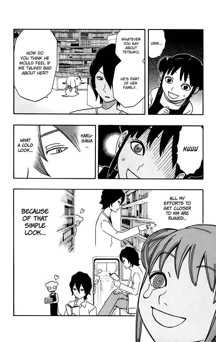 Page 17 Chapter 14 Kashikoi Ken Rilienthal