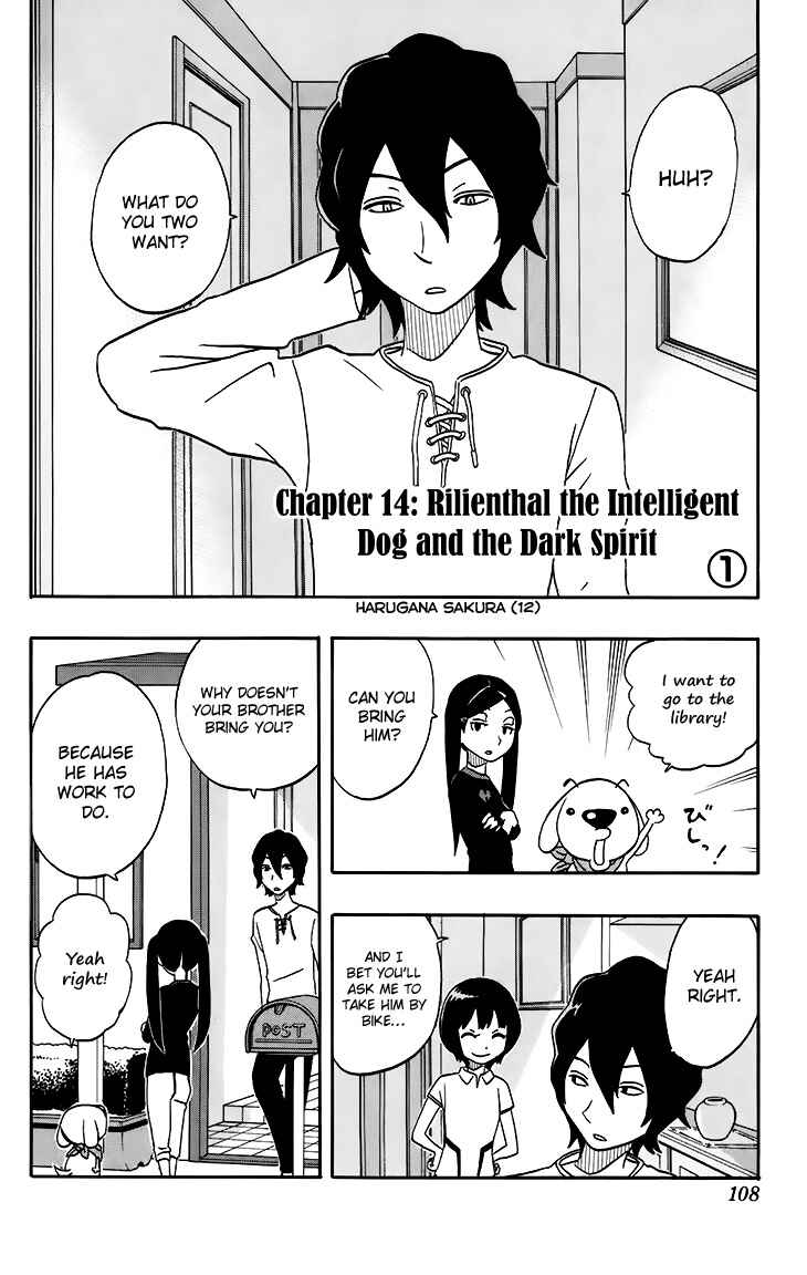 Page 3 Chapter 14 Kashikoi Ken Rilienthal