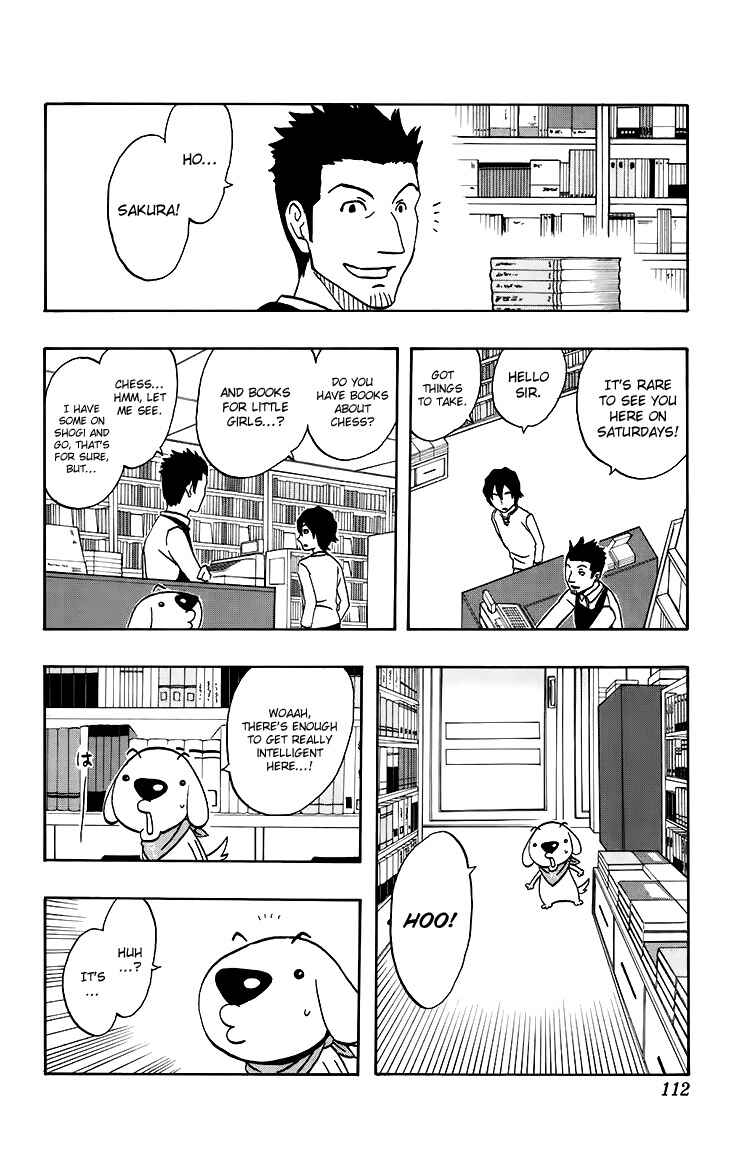 Page 7 Chapter 14 Kashikoi Ken Rilienthal