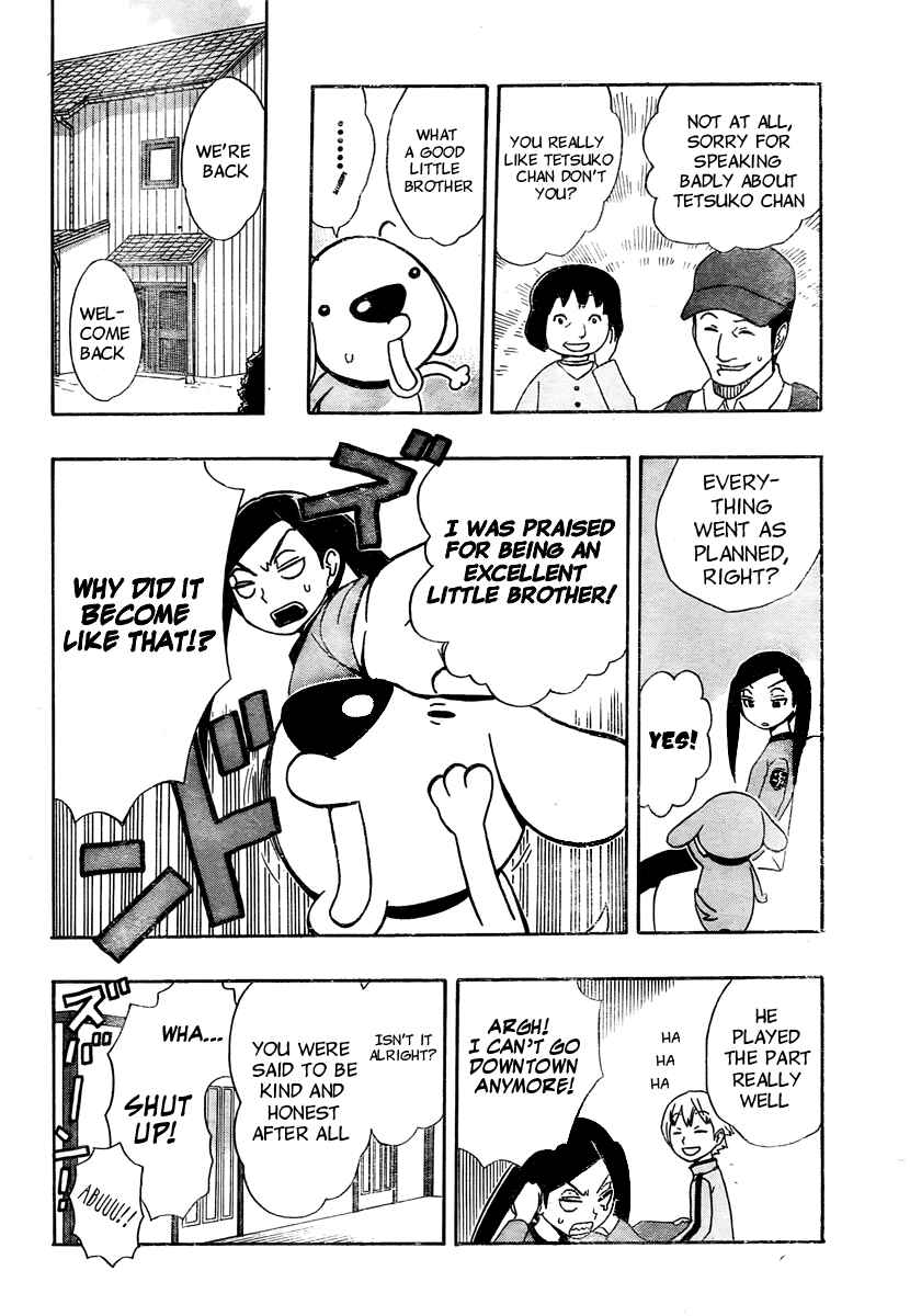 Page 10 Chapter 4 Kashikoi Ken Rilienthal
