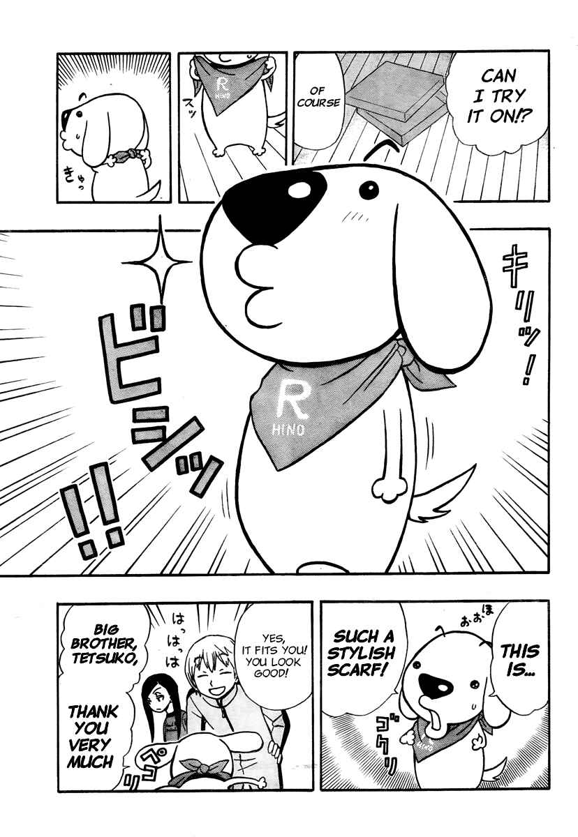 Page 13 Chapter 4 Kashikoi Ken Rilienthal