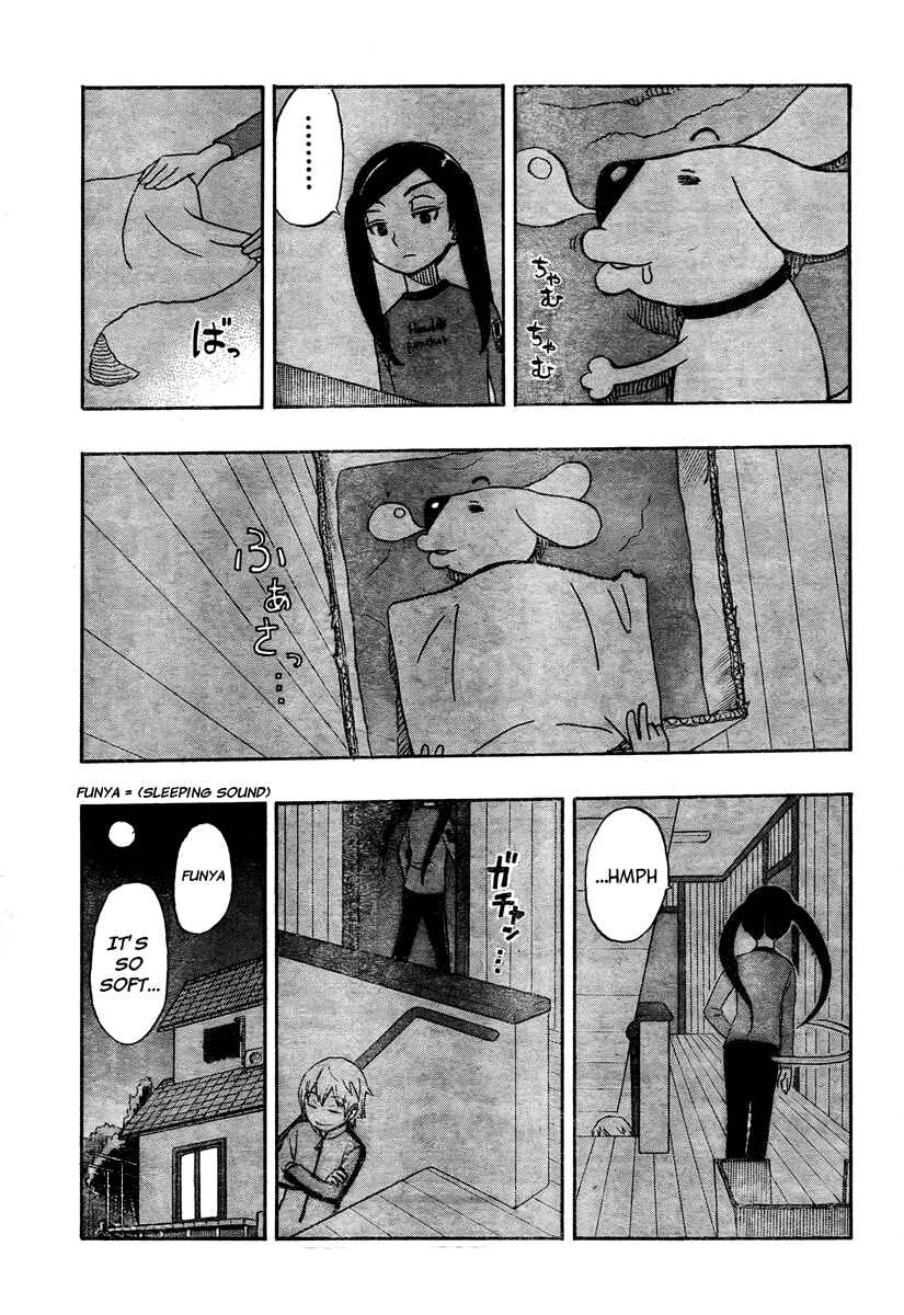 Page 19 Chapter 4 Kashikoi Ken Rilienthal
