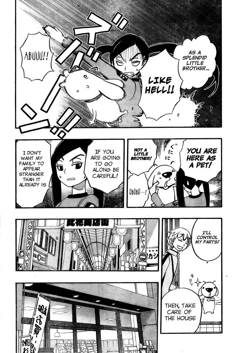 Page 4 Chapter 4 Kashikoi Ken Rilienthal