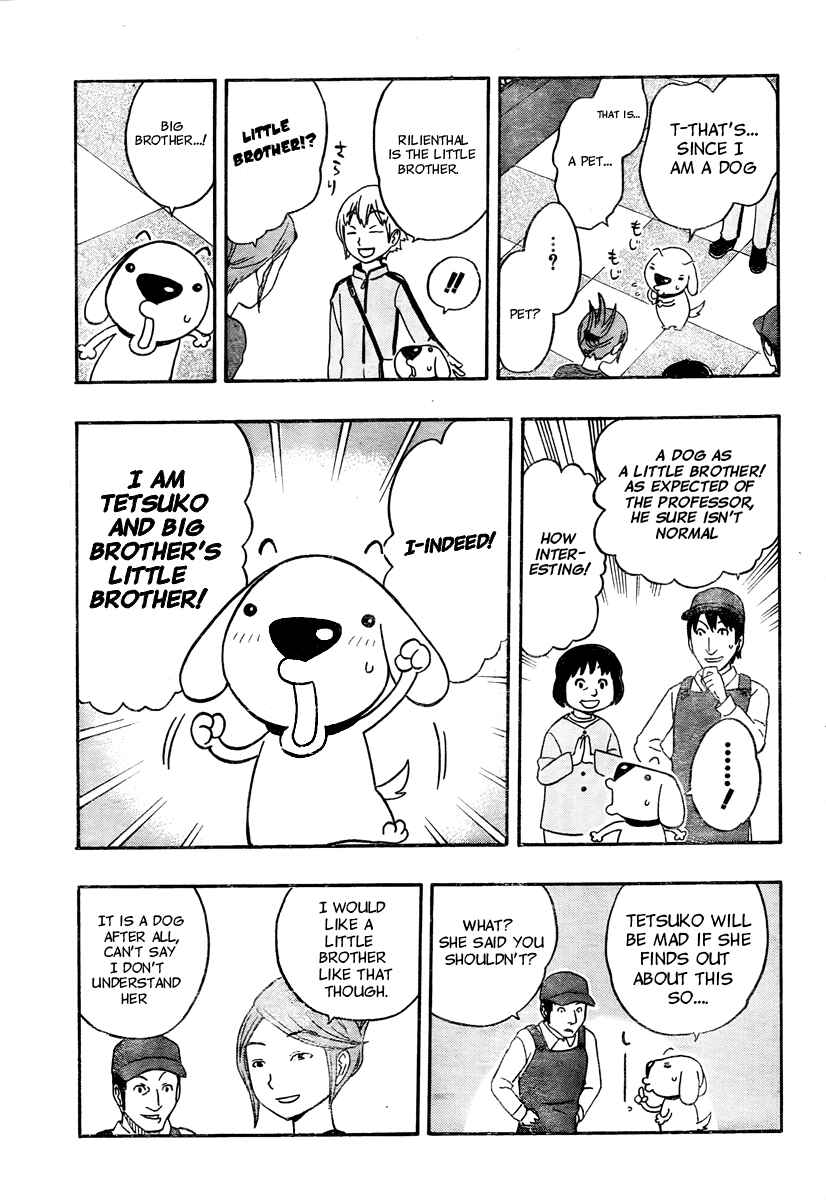 Page 7 Chapter 4 Kashikoi Ken Rilienthal