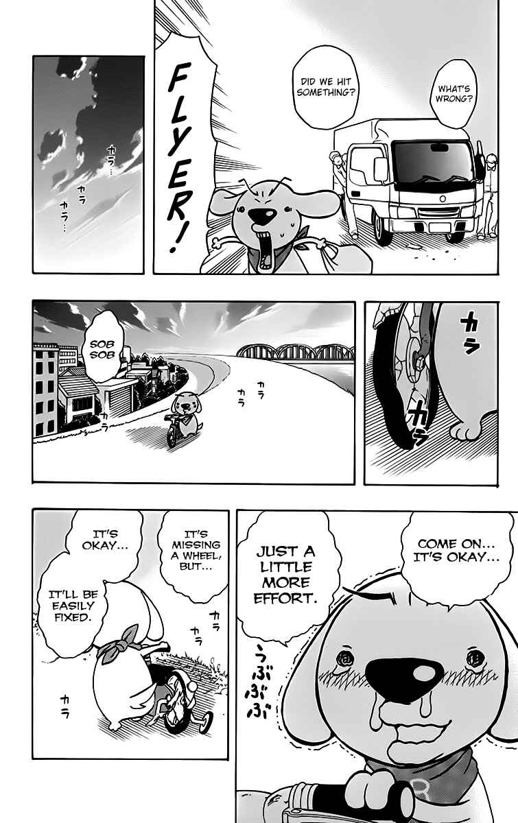 Page 11 Chapter 21 Kashikoi Ken Rilienthal