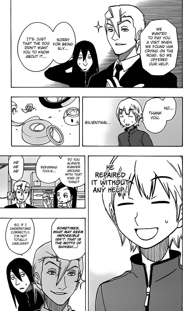 Page 16 Chapter 21 Kashikoi Ken Rilienthal