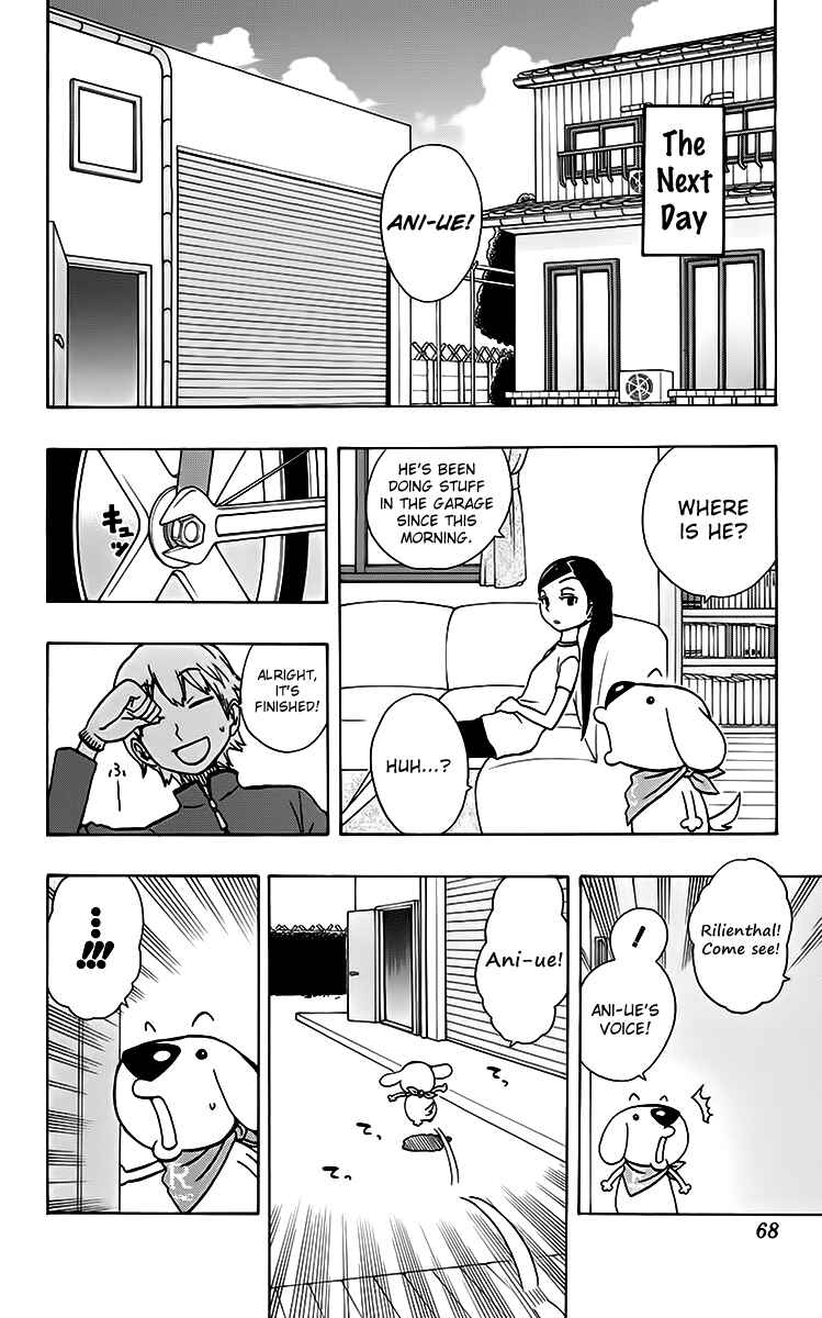 Page 3 Chapter 21 Kashikoi Ken Rilienthal