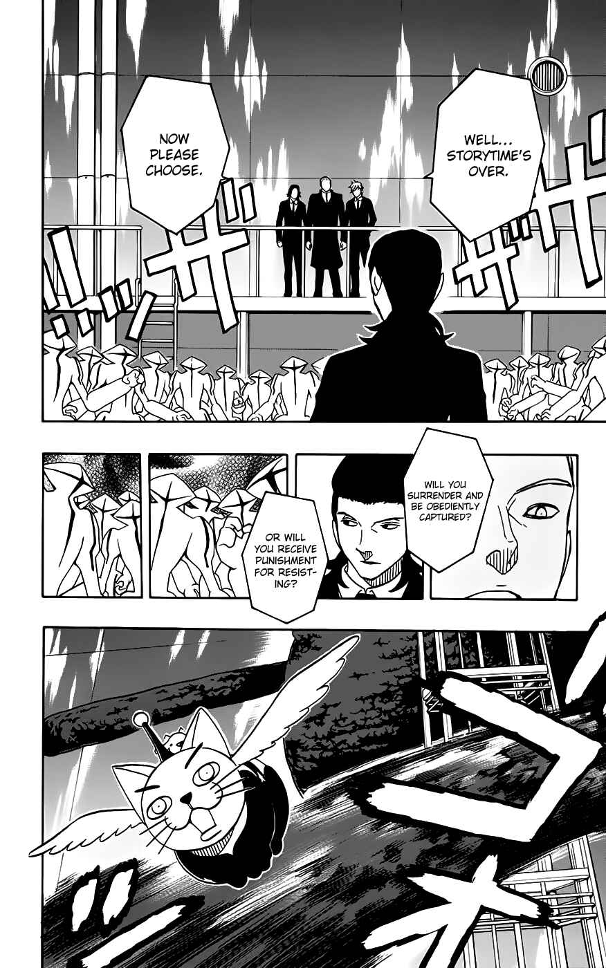 Page 11 Chapter 30 Kashikoi Ken Rilienthal