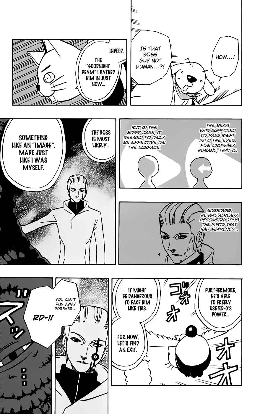 Page 12 Chapter 30 Kashikoi Ken Rilienthal