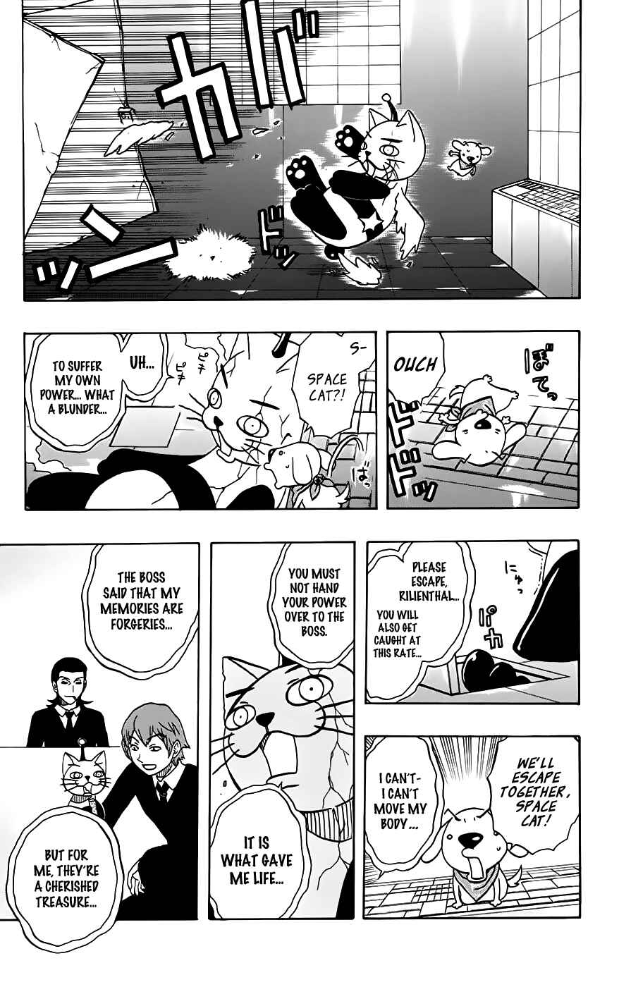 Page 14 Chapter 30 Kashikoi Ken Rilienthal