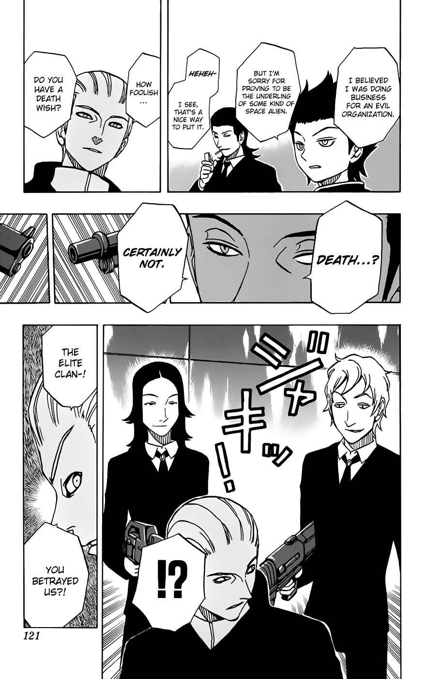 Page 16 Chapter 30 Kashikoi Ken Rilienthal