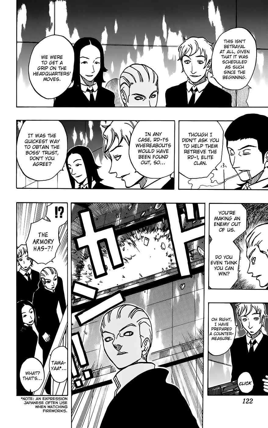 Page 17 Chapter 30 Kashikoi Ken Rilienthal