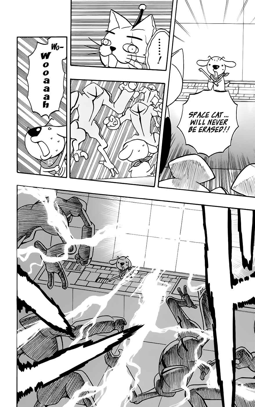 Page 19 Chapter 30 Kashikoi Ken Rilienthal