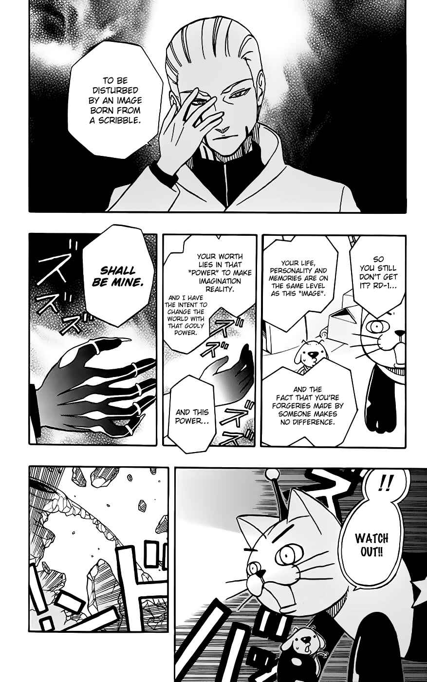 Page 3 Chapter 30 Kashikoi Ken Rilienthal
