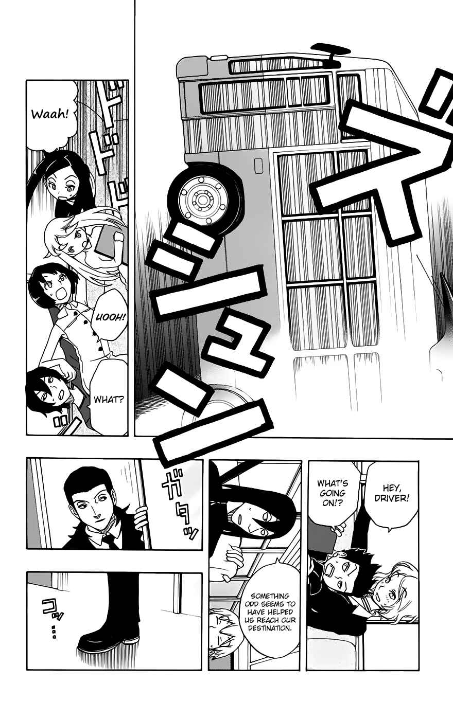 Page 7 Chapter 30 Kashikoi Ken Rilienthal