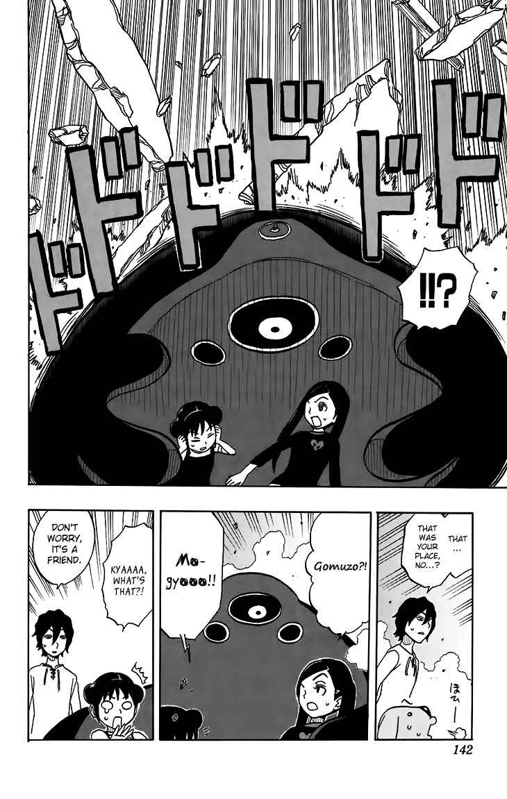 Page 14 Chapter 15 Kashikoi Ken Rilienthal