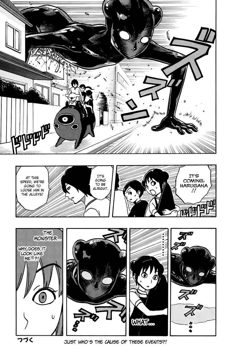 Page 17 Chapter 15 Kashikoi Ken Rilienthal