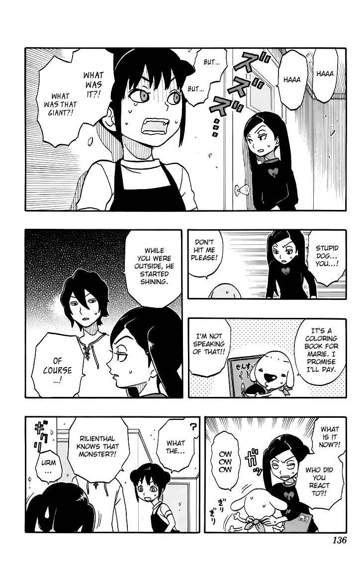 Page 9 Chapter 15 Kashikoi Ken Rilienthal