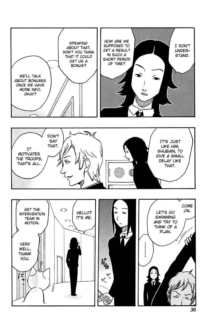 Page 11 Chapter 10 Kashikoi Ken Rilienthal