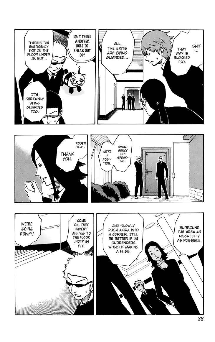 Page 13 Chapter 10 Kashikoi Ken Rilienthal
