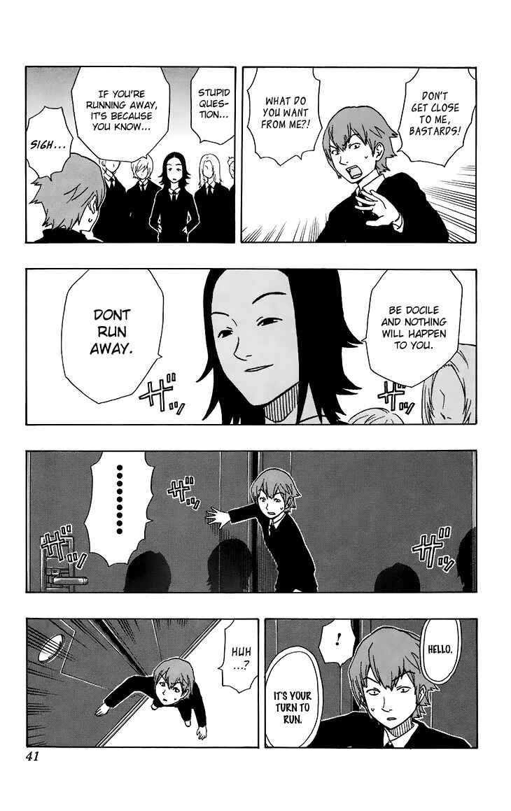 Page 16 Chapter 10 Kashikoi Ken Rilienthal