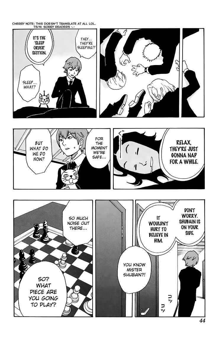 Page 18 Chapter 10 Kashikoi Ken Rilienthal