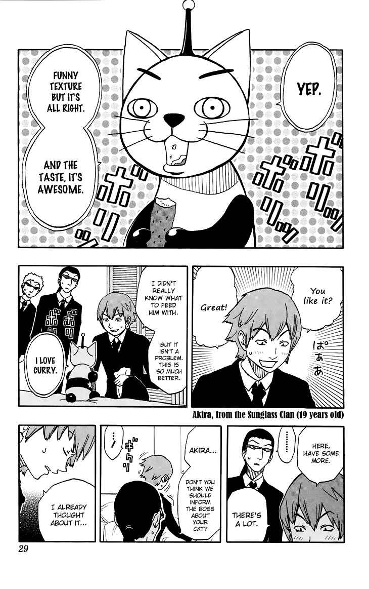 Page 4 Chapter 10 Kashikoi Ken Rilienthal