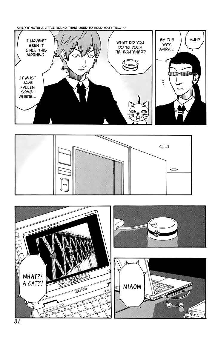 Page 6 Chapter 10 Kashikoi Ken Rilienthal