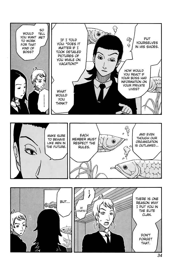 Page 9 Chapter 10 Kashikoi Ken Rilienthal