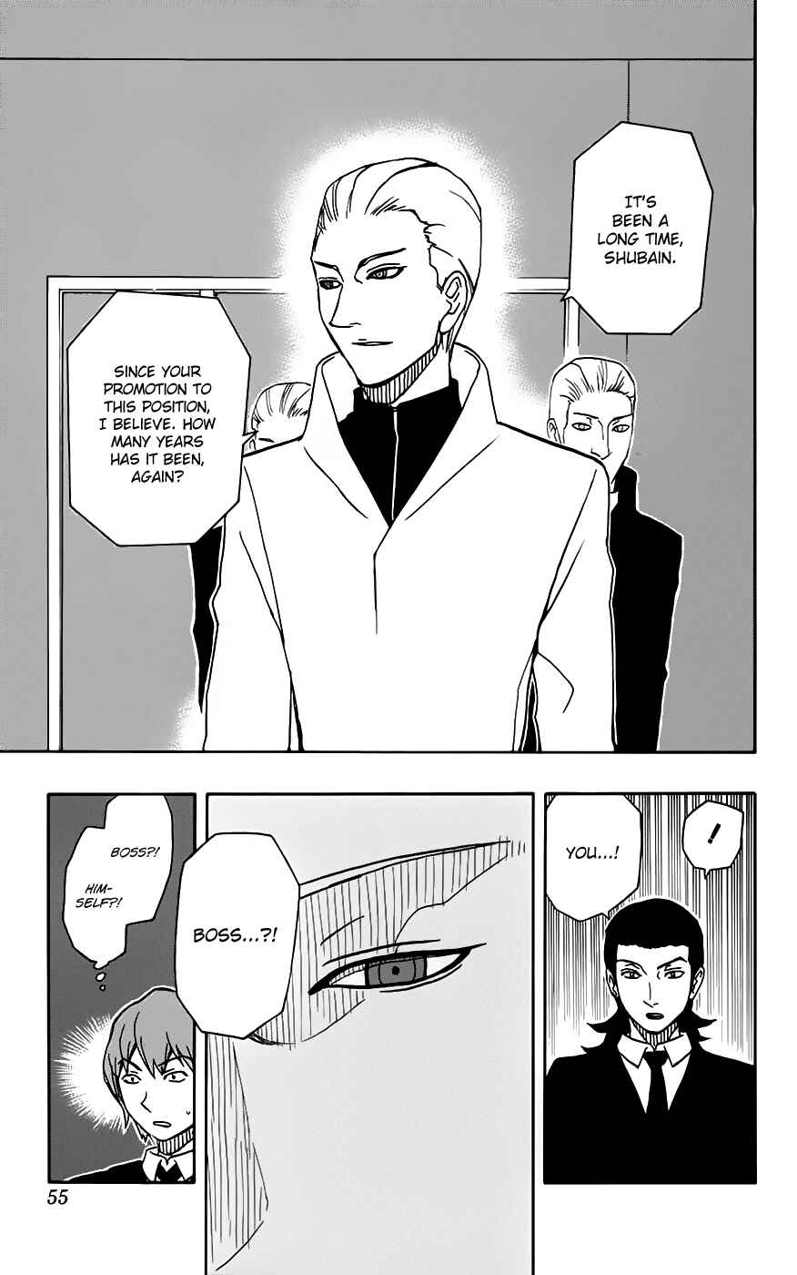Page 10 Chapter 27 Kashikoi Ken Rilienthal