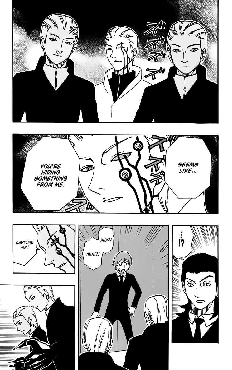 Page 12 Chapter 27 Kashikoi Ken Rilienthal