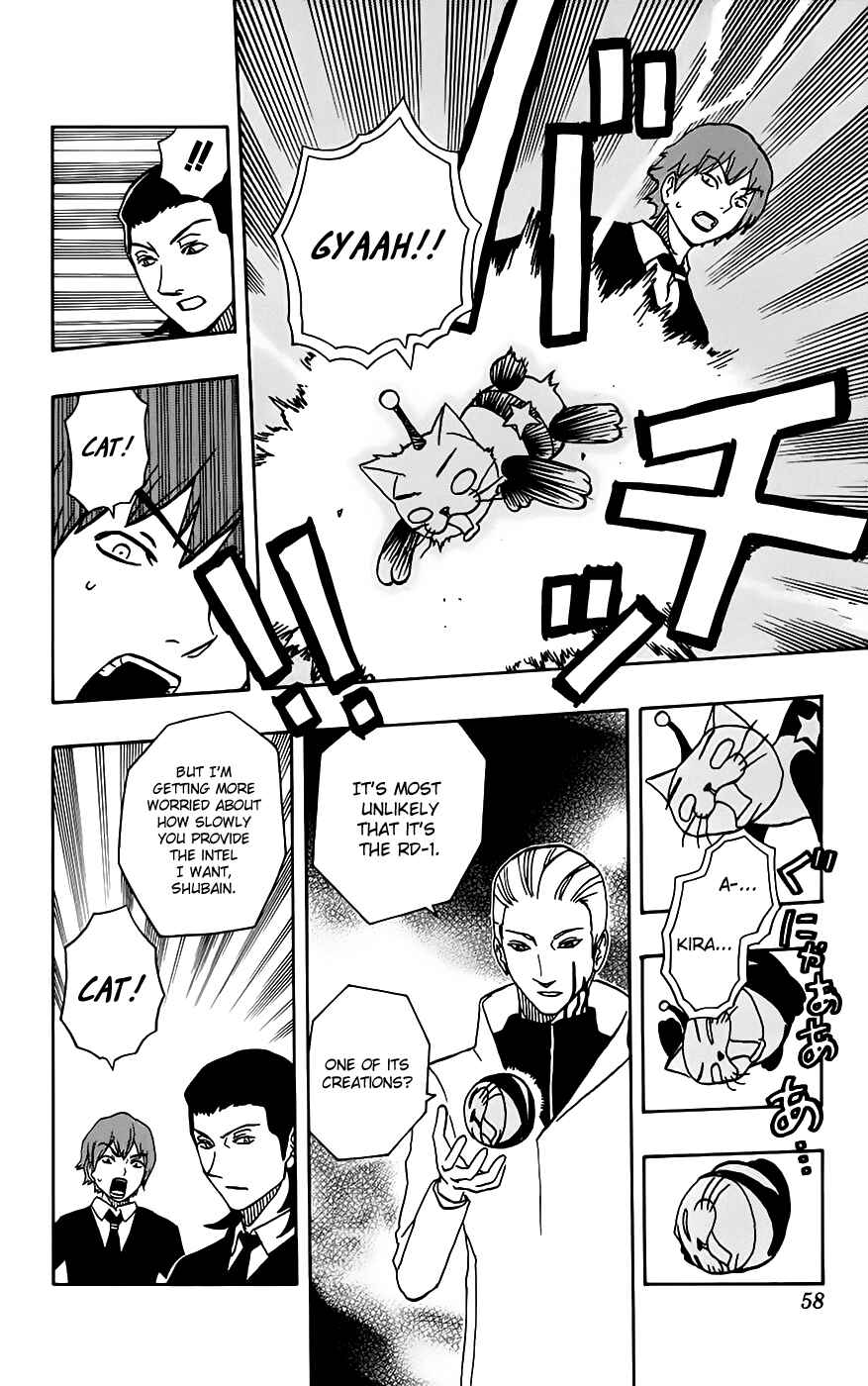 Page 13 Chapter 27 Kashikoi Ken Rilienthal