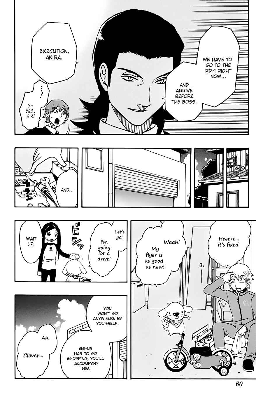 Page 15 Chapter 27 Kashikoi Ken Rilienthal