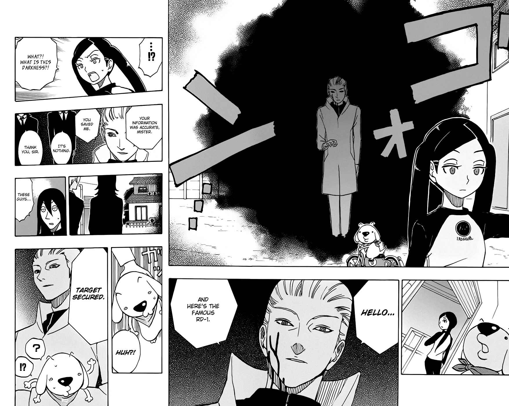 Page 17 Chapter 27 Kashikoi Ken Rilienthal