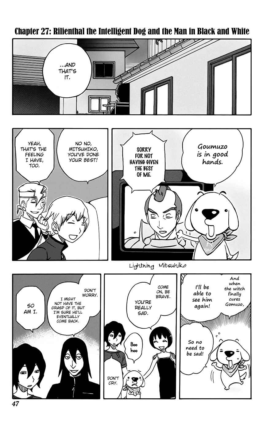 Page 2 Chapter 27 Kashikoi Ken Rilienthal