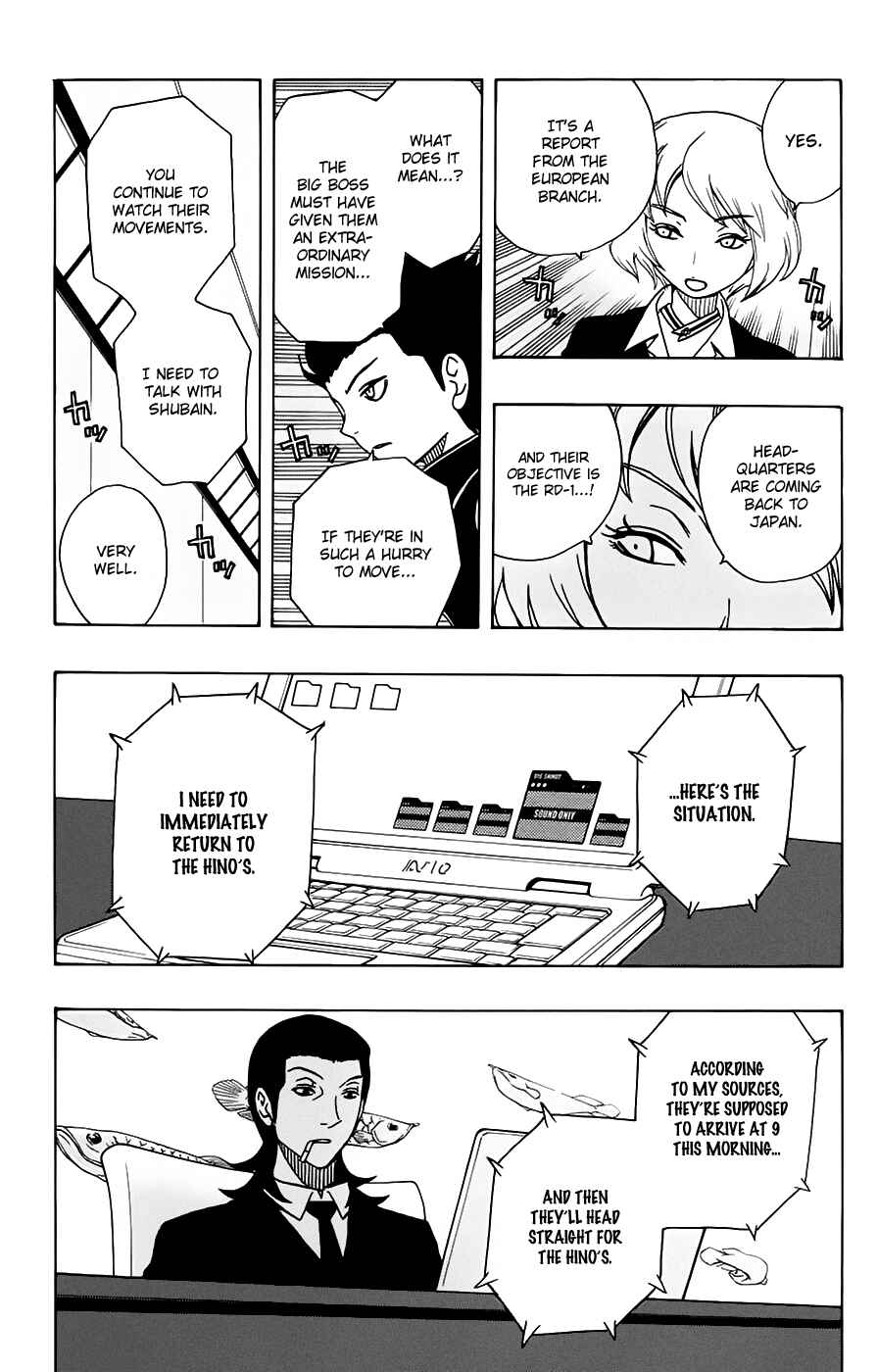 Page 7 Chapter 27 Kashikoi Ken Rilienthal