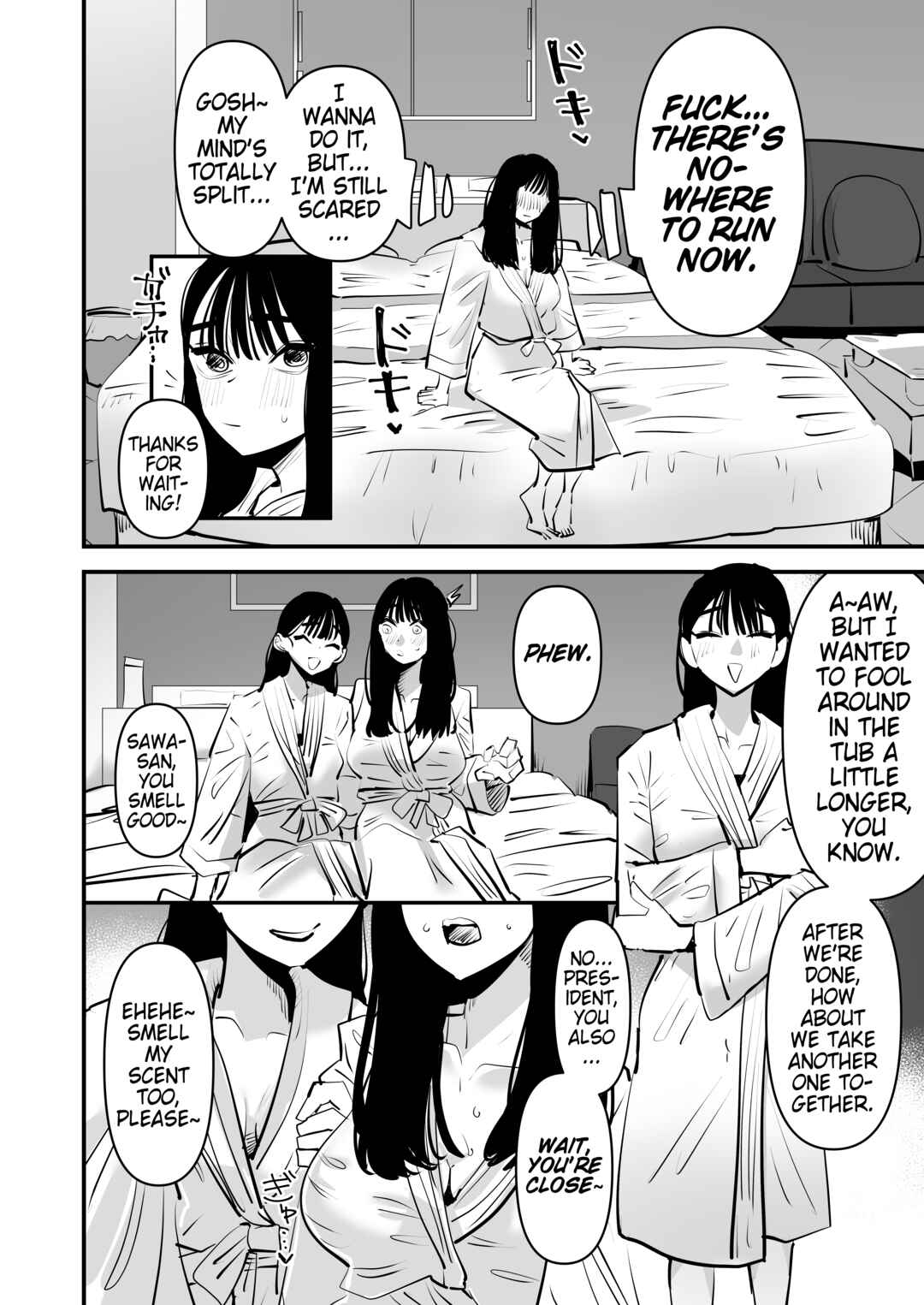 Page 13 Chapter Unknown_67be Iincho no Kuse ni Yuri Sex Chou Umakute Maji Mukatsuku