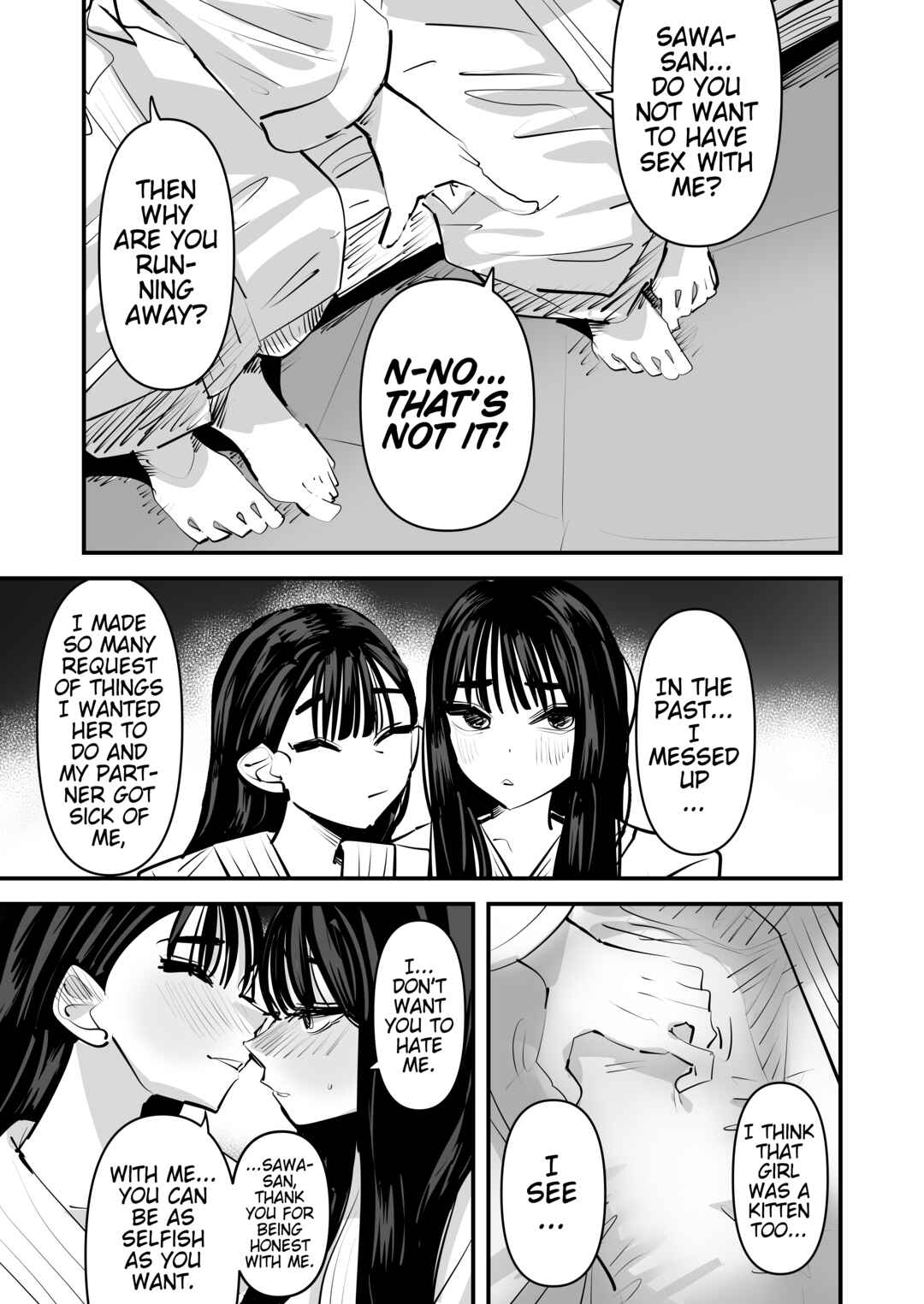 Page 14 Chapter Unknown_67be Iincho no Kuse ni Yuri Sex Chou Umakute Maji Mukatsuku