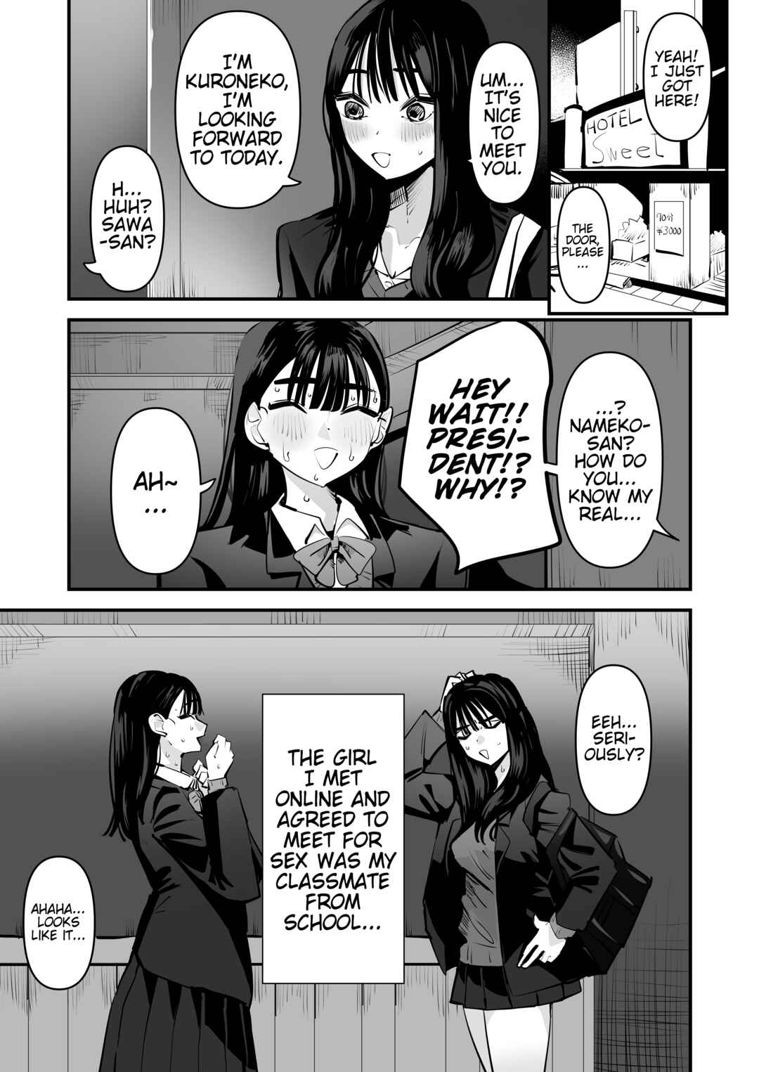 Page 2 Chapter Unknown_67be Iincho no Kuse ni Yuri Sex Chou Umakute Maji Mukatsuku