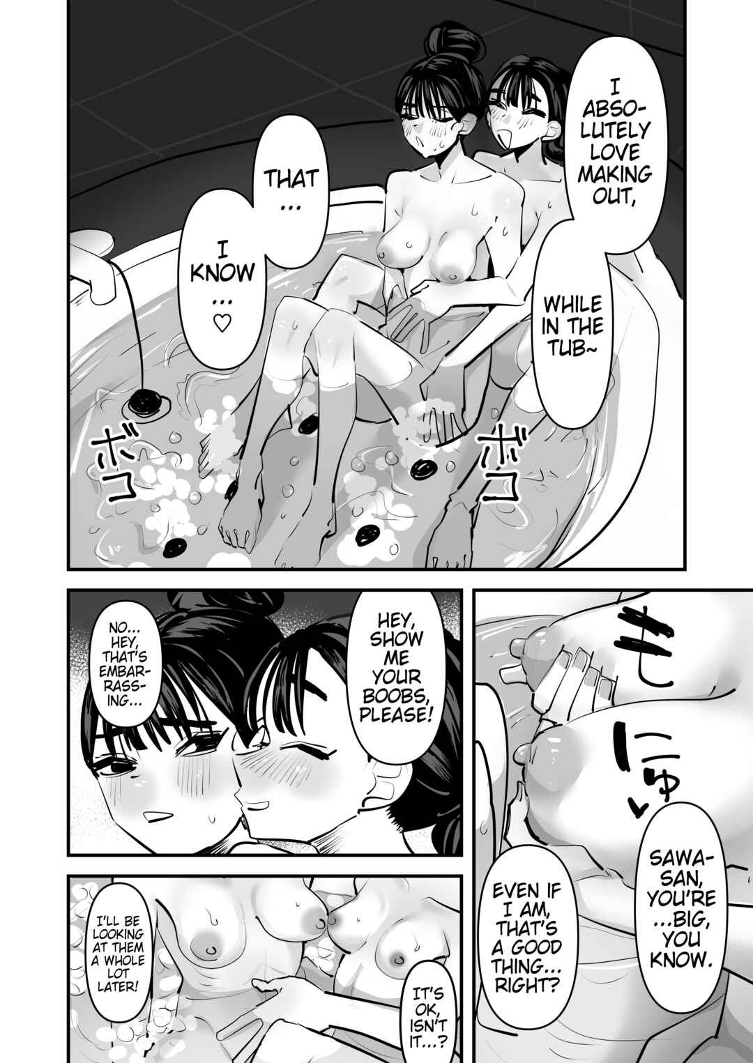 Page 9 Chapter Unknown_67be Iincho no Kuse ni Yuri Sex Chou Umakute Maji Mukatsuku