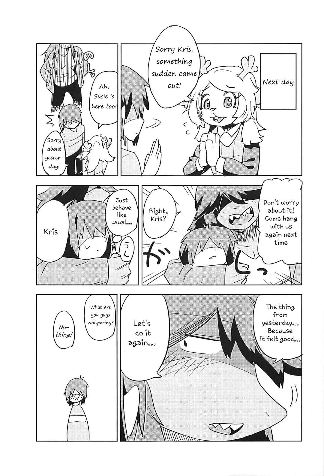 Page 15 Chapter Unknown_f6b8 Deltarune - Interspecies puberty under one roof (Doujinshi)