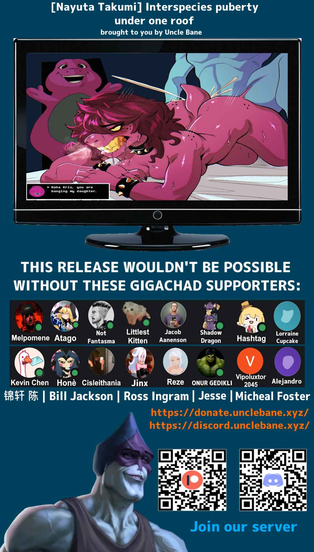 Page 17 Chapter Unknown_f6b8 Deltarune - Interspecies puberty under one roof (Doujinshi)