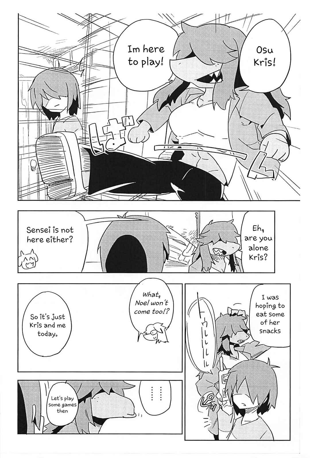 Page 2 Chapter Unknown_f6b8 Deltarune - Interspecies puberty under one roof (Doujinshi)