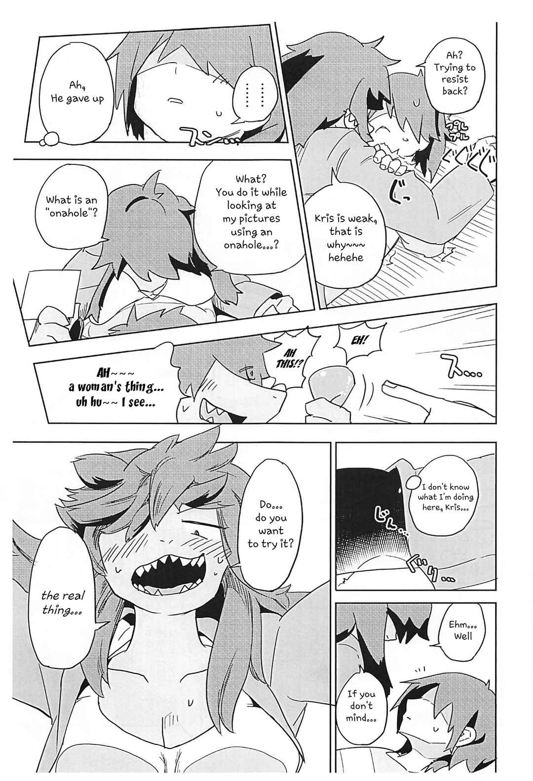 Page 7 Chapter Unknown_f6b8 Deltarune - Interspecies puberty under one roof (Doujinshi)